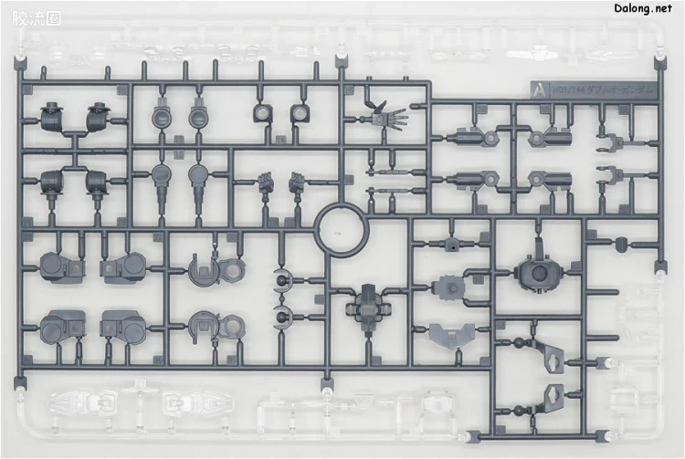 钢普拉Build 综合 HGBD:R 039 高达OO天翔号莫比乌斯式 - 图片